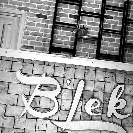 B'lek Sea 度假村