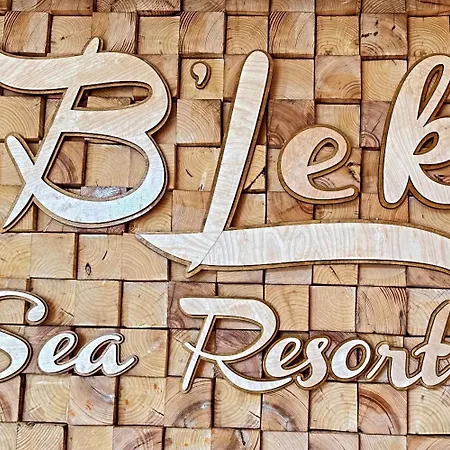 B'lek Sea 多亚马伊